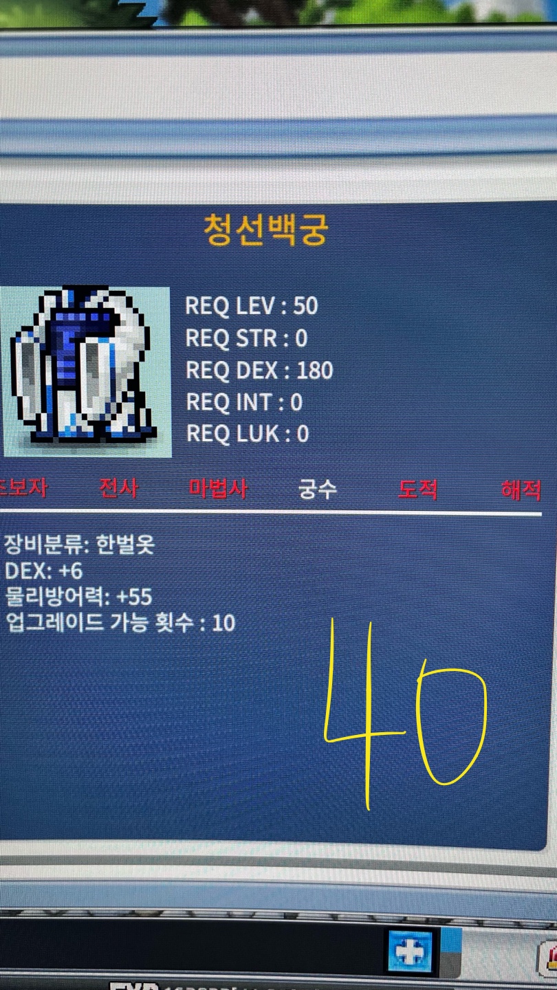 50제 한벌 덱 6 / 40만 / https://open.kakao.com/o/sWkfE7Tf