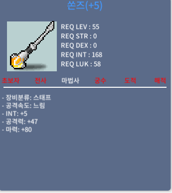합85 쏜즈 650만 팝니다 / 6,500,000 / https://open.kakao.com/o/gKImooVf