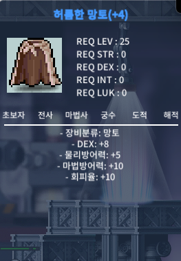 덱8 허망 2500 ㅍㅍㅍㅍ / 25000000 / 덱8 허망 / https://open.kakao.com/o/sRk6yT1f
