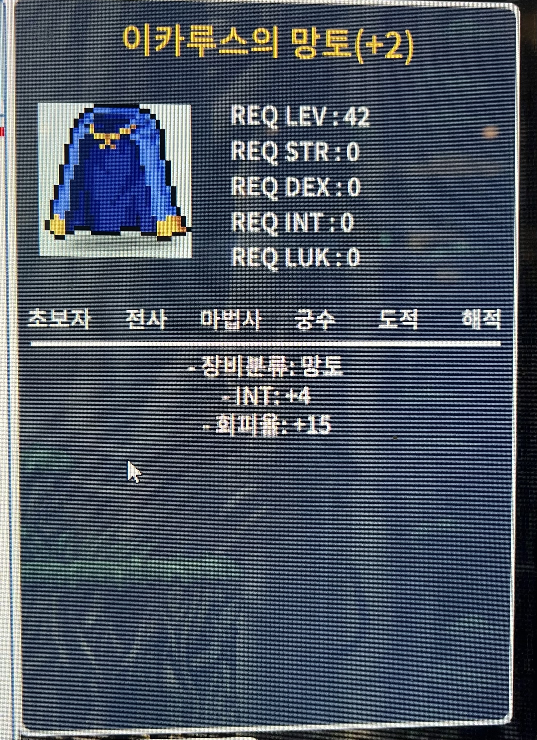 인4 회피이카 200만 ㅍㅍㅍ / 200 / 인4 / https://open.kakao.com/o/siCPaQ3f