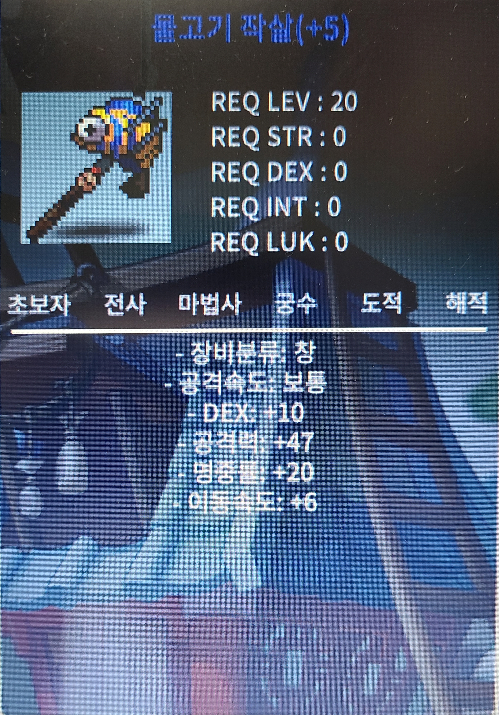 물고기 작살 / 3,200,000 / 5명작 / https://open.kakao.com/o/s8Fuzd1f