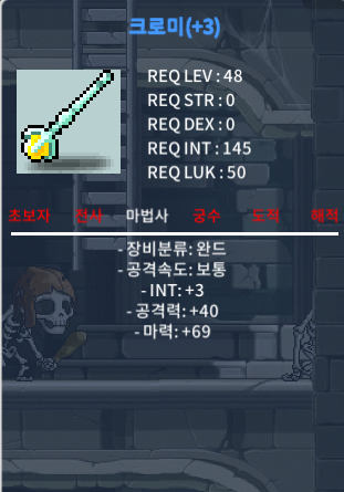 크로미 / 2000000 / 인3 마 69 합마 72 / https://open.kakao.com/o/gG83UI1f