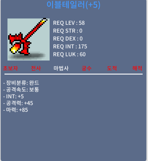 이블테일러 합마 90 팝니다 / 350만 / https://open.kakao.com/o/glSD5jTf