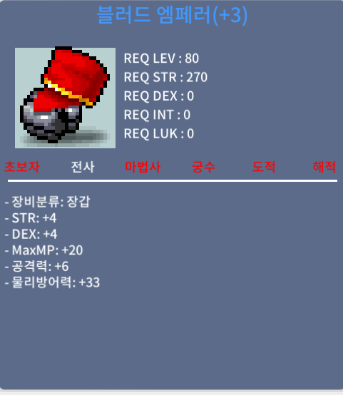합9공6 / 합8공6 / 450/300 / 팜니다 / https://open.kakao.com/o/sIZMgeTf