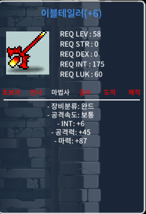 이블테일러 합마 93 / 480만 / https://open.kakao.com/o/gSBf8G5fhttps://open.kakao.com/o/gSBf8G5f