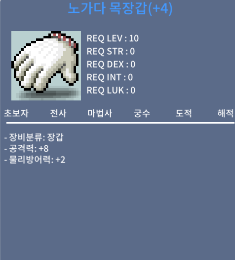 공8노목 / 2700 / https://open.kakao.com/o/s7wfdJUf