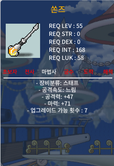 쏜즈 1상 / 80만 / https://open.kakao.com/o/sUPkbV0f