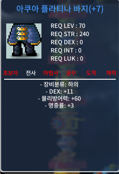 70제 합 14 하의 1800 / 1800 / 덱11 / 명중3 / https://open.kakao.com/o/guSqp52f