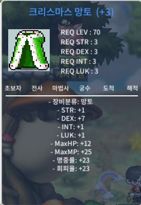덱3작 크망 1.7억  ㅍㅍㅍ / 1.7 / https://open.kakao.com/o/gEHJxw6f