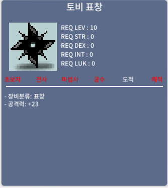 토비 / 4700만원 / https://open.kakao.com/o/s7hikQRf
