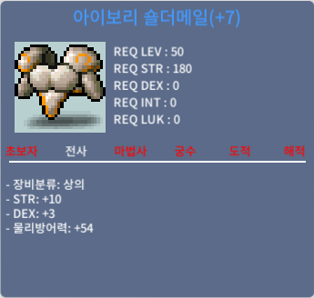 50제 상의 합 13 / 250만 / https://open.kakao.com/o/sSCM53Xf