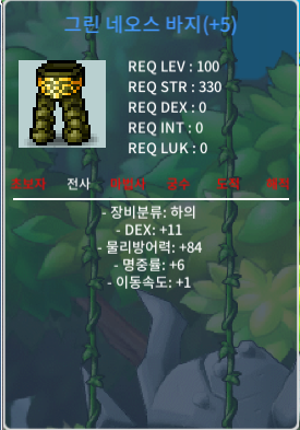 합 17 하의 ㅍㅍ / 1900 / https://open.kakao.com/o/s1cqJjbg