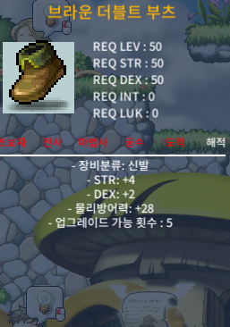 50제 합6 / 35만 / https://open.kakao.com/o/sJ6NrU7f