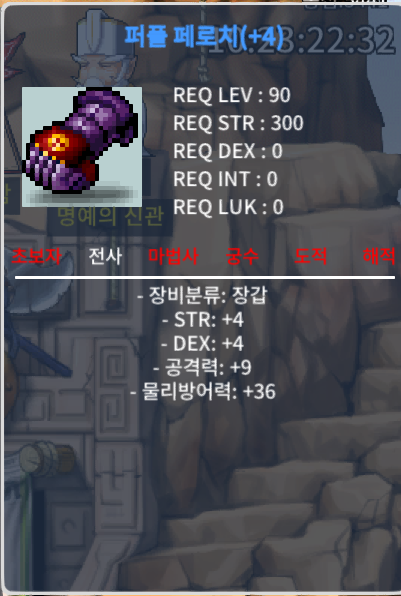 90제 합8 공9 / 5000만 / https://open.kakao.com/o/sjKuX5te