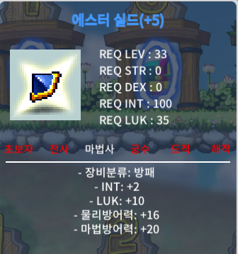 합12 에스터 / 3500 / https://open.kakao.com/o/sLdvipWf / https://open.kakao.com/o/sLdvipWf