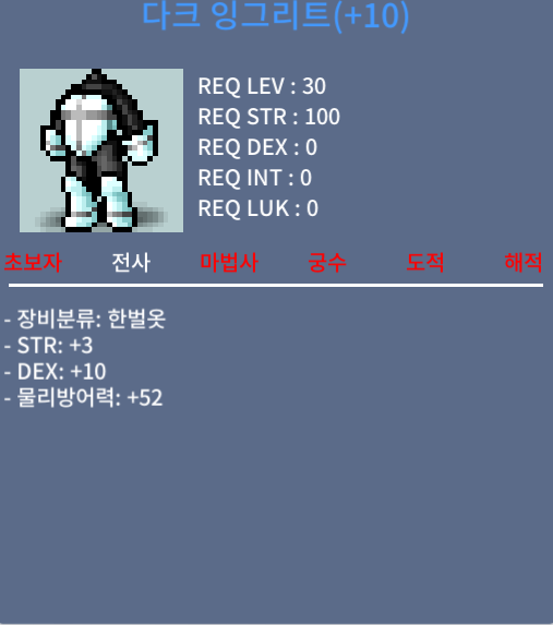 30제 전민 100%떡작 / 50만 / 전민 100%떡작 / https://open.kakao.com/o/gpabzjUf