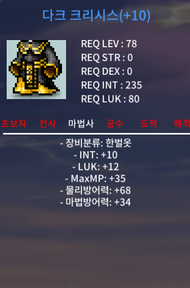 78제 합22 / 1000 / 인10 럭12 / https://open.kakao.com/o/sd9RQgTf