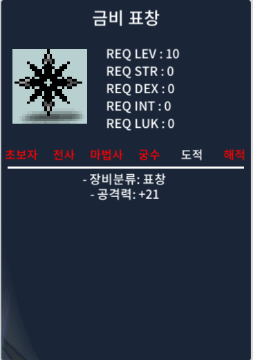 금비 1통 / 400만 / 팝니다 / https://open.kakao.com/o/sX0jPHWf