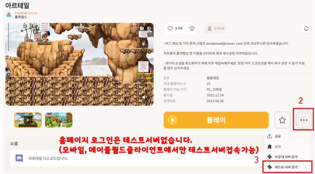 투지10퍼 / 75만 / 2장 / https://open.kakao.com/o/sIVLL8Uf