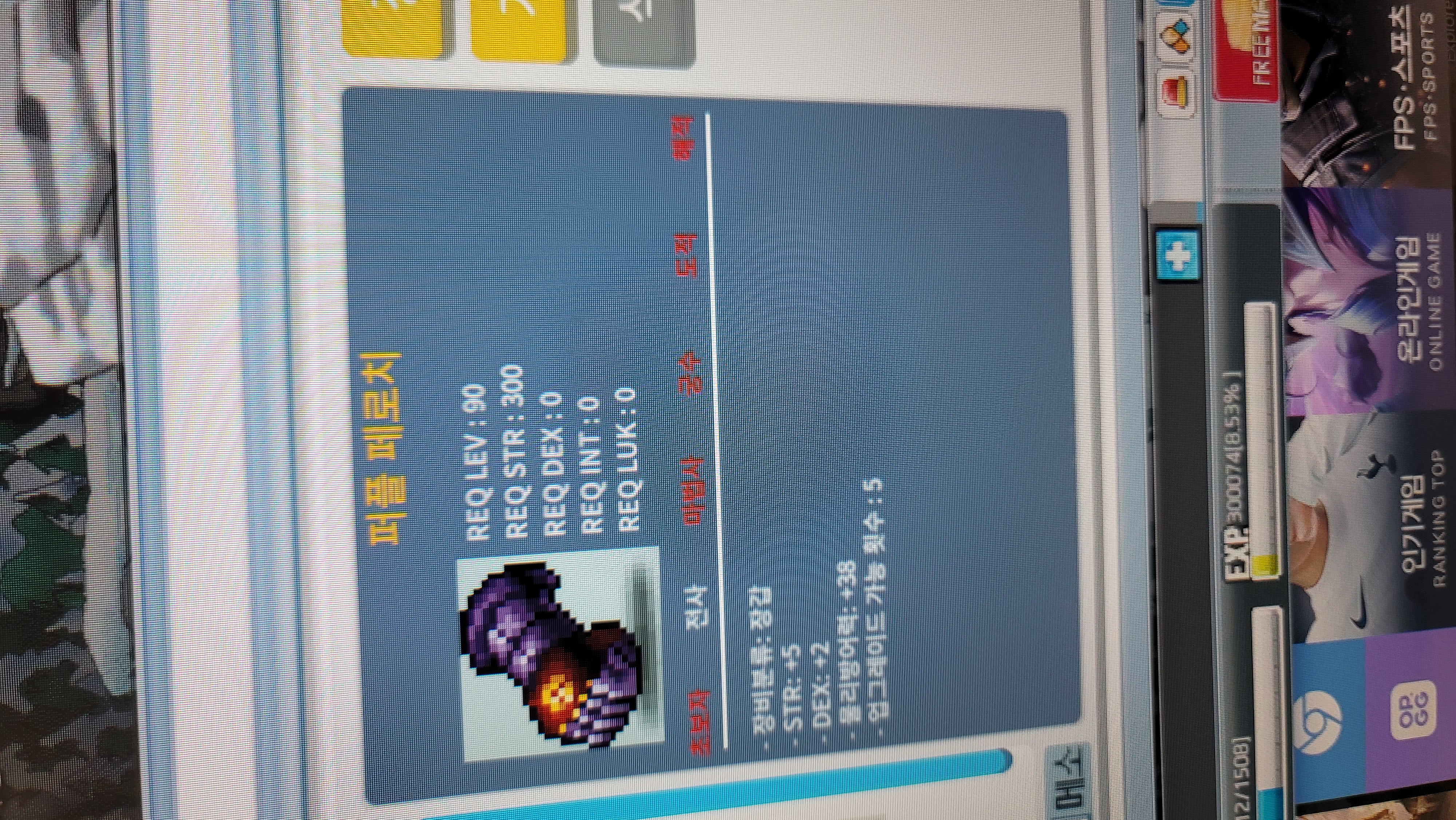 페로치/합7/200 / 200 / https://open.kakao.com/o/sYjQ4oTf