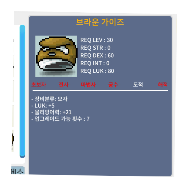 30제 노작 럭5팜 / 100만 / https://open.kakao.com/o/s76qUDVf