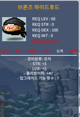 브론즈 하이드후드 60제 합6 40 ㅍ  https://open.kakao.com/o/sU81f9Wf / https://open.kakao.com/o/sU81f9Wf / https://open.kakao.com/o/sU81f9Wf / https://open.kakao.com/o/sU81f9Wf