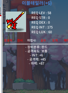 이블테일러 합마93 급처요 / 480만 / 이블테일러 합마93 급처요 / https://open.kakao.com/o/sZJZr50f