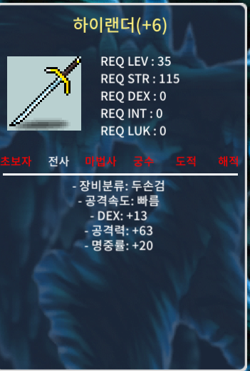 13/63/20 명작하랜 (10퍼1작 60퍼5작) / 550 / 팝니다 / https://open.kakao.com/o/szZXAj0f