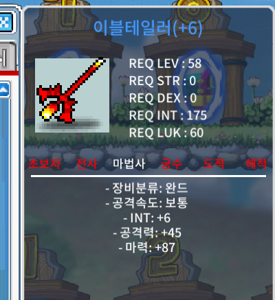 이블테일러 합마 93 팝니다. / 600만 / https://open.kakao.com/o/shIHbh1f