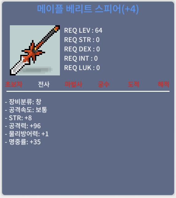 베리트 5.5작 / 1.1억 / 10%1장 60%3장 / https://open.kakao.com/o/sIDkVRQf