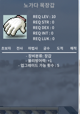노작노목 / 180만 / 노작 노목 / https://open.kakao.com/o/soO4ETZf