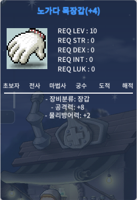 공8노목 / 2400만 / https://open.kakao.com/o/shReuc2f