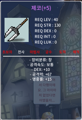 명작5제코 / 500000 / 제코 / https://open.kakao.com/o/gDeU0X5f