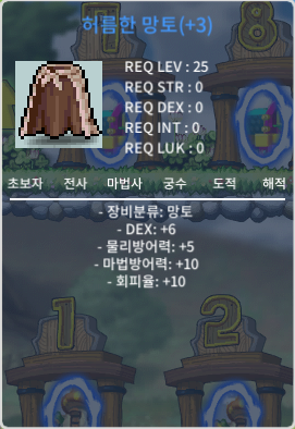 급쳐 덱6허망 덱6 허망 ㅍㅍ / 400 / https://open.kakao.com/me/ArtailSale