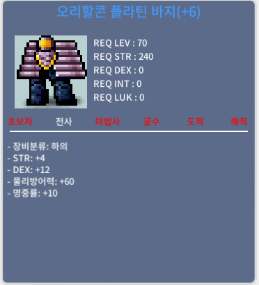70제 합26 하의 / 5.3억 / https://open.kakao.com/o/sqbRgvZf