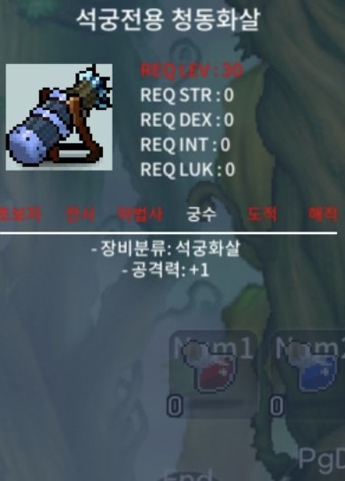 석궁청동화살 팝니당2500 / 25000000 / https://open.kakao.com/o/sA4XnRTf