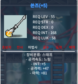 쏜즈 합마 86 / 900만 / 900만 / https://open.kakao.com/o/gqQnrvZf