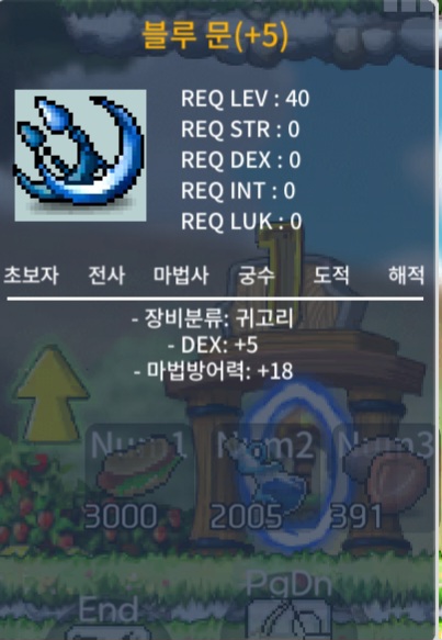 40제 덱떡귀 빠르게 ㅍㅍ / 1200 / https://open.kakao.com/o/sh2gQE1f