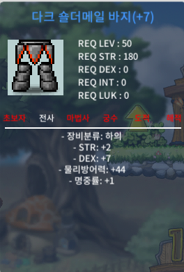 50제 합10 덱떡 1000 / 1000 / https://open.kakao.com/o/goumHi2f