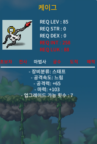 3상옵 케이그 / 300만 / https://open.kakao.com/o/sm6tKs2d