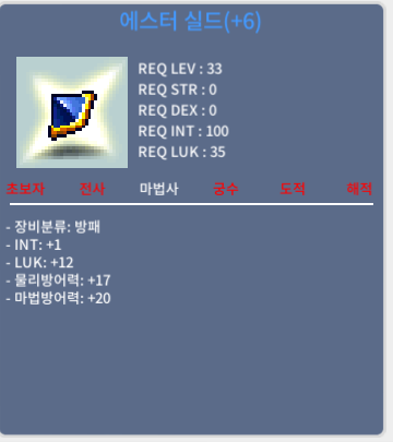 합13 에스터 50,000,000 급처합니다. / 50,000,000 / https://open.kakao.com/o/sN9hq0Mf