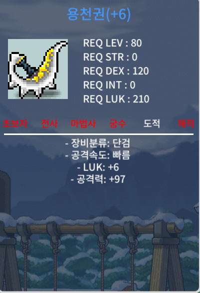용천권 / 800 / 6/97 / https://open.kakao.com/o/spcdHS3f