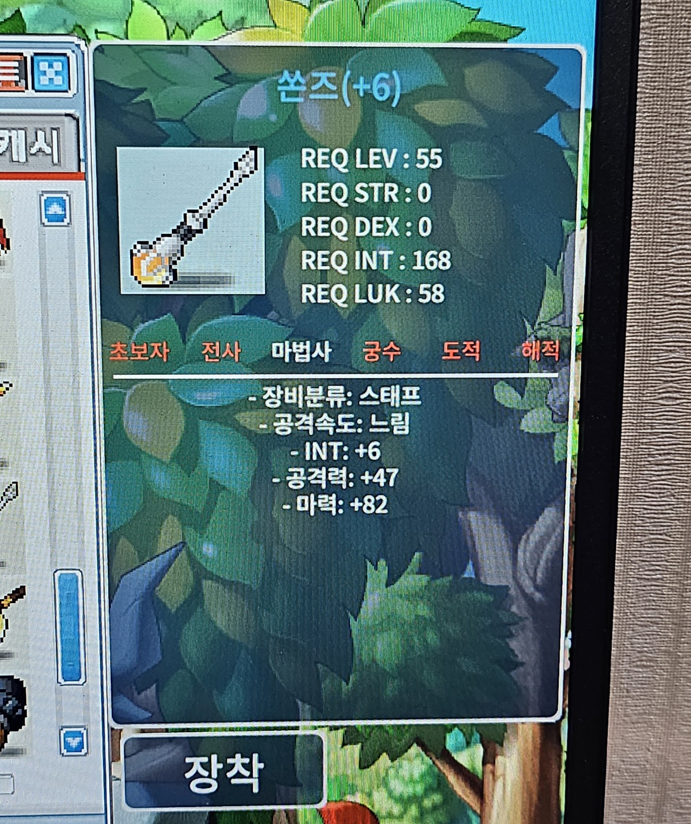 합88쏜즈 1000 / 1000만 / 6작 / https://open.kakao.com/o/sYofjX0e