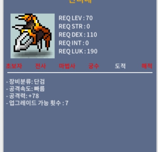 칸디네 / 1백만 / 1상 / https://open.kakao.com/o/sVvdQPTf