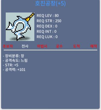 5/101 호진 / 999만 / https://open.kakao.com/o/sTQrdTpf