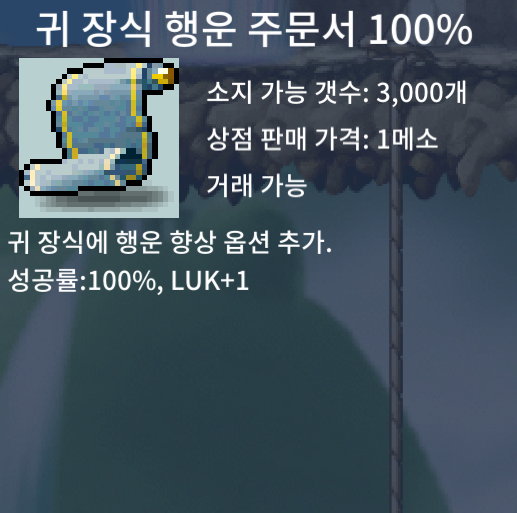 귀행100퍼 1장 / 15만 빠르게 팝니다 / https://open.kakao.com/o/sdq9ov0f