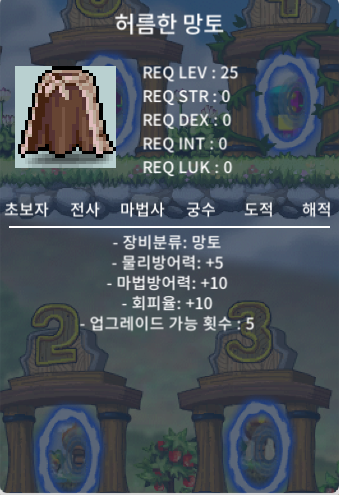 노작 허망 팝니다 / 100만 / 노작 / 오픈톡
