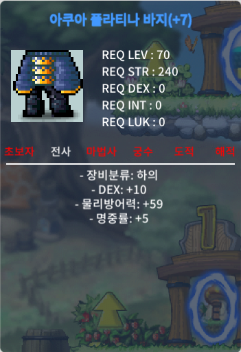 70제 합15 전사하의 팝니다 / 2000만원 / 70제 합15 전사하의 / https://open.kakao.com/o/sBZrWRWf