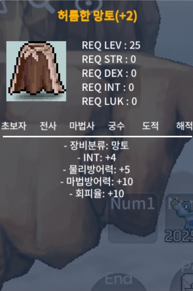 인4 허망 싸게 넘깁니다 / 200만 / 인4 / https://open.kakao.com/o/sIVLL8Uf