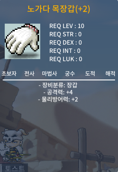 공4 노목 / 90만 / 공4 노목 / https://open.kakao.com/o/gkl2Bh3f